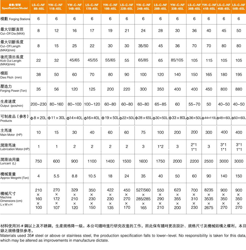 友信畫(huà)冊壓縮版-10.jpg